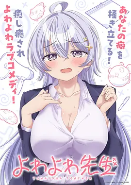 江山如梦